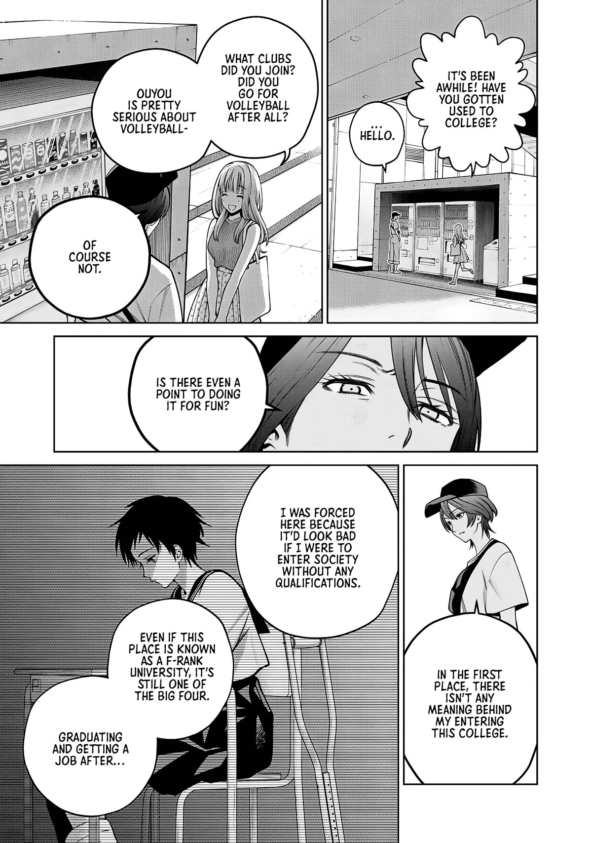 Scary Campus College University Chapter 66 - Page 13