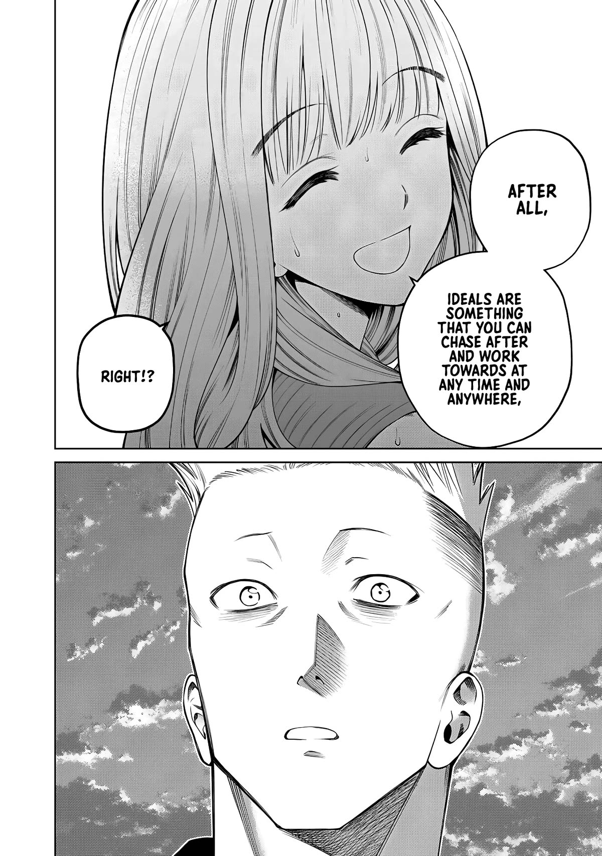 Scary Campus College University Chapter 67 - Page 12