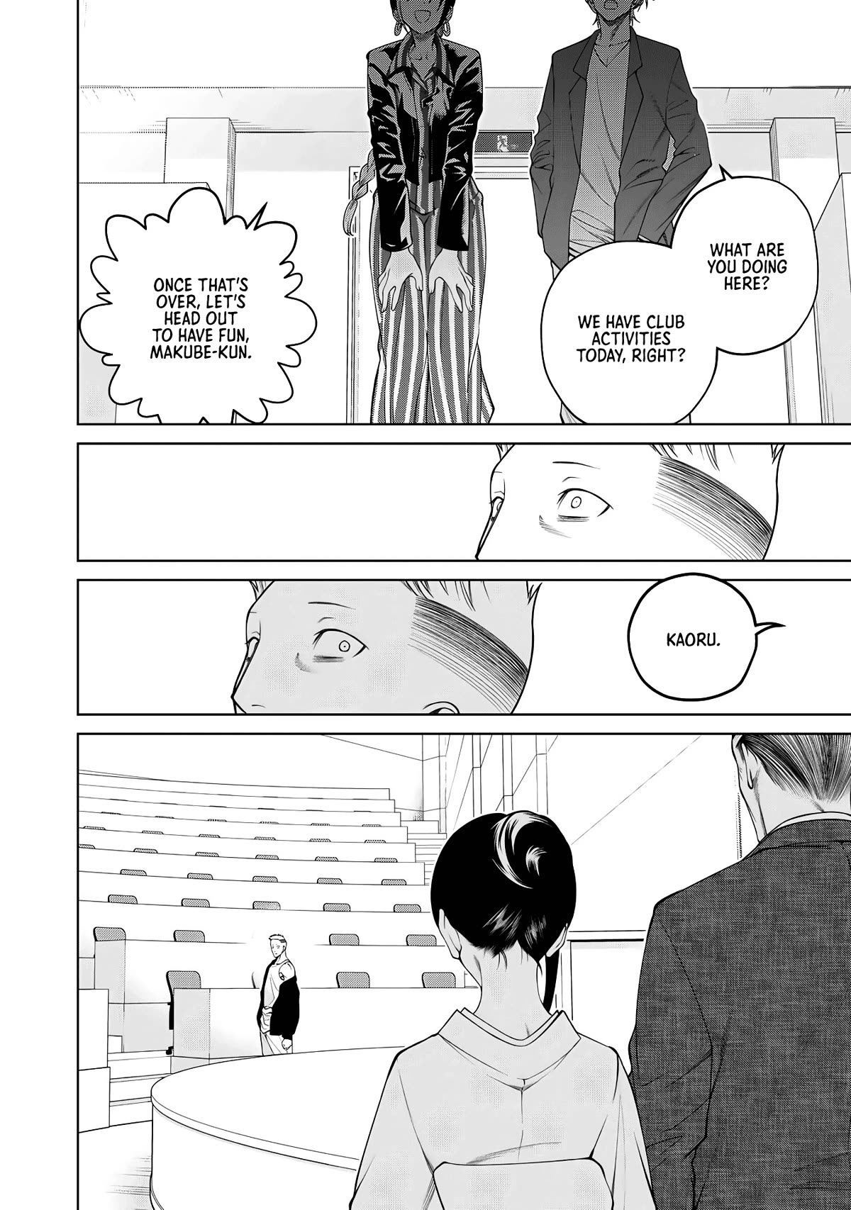 Scary Campus College University Chapter 67 - Page 4