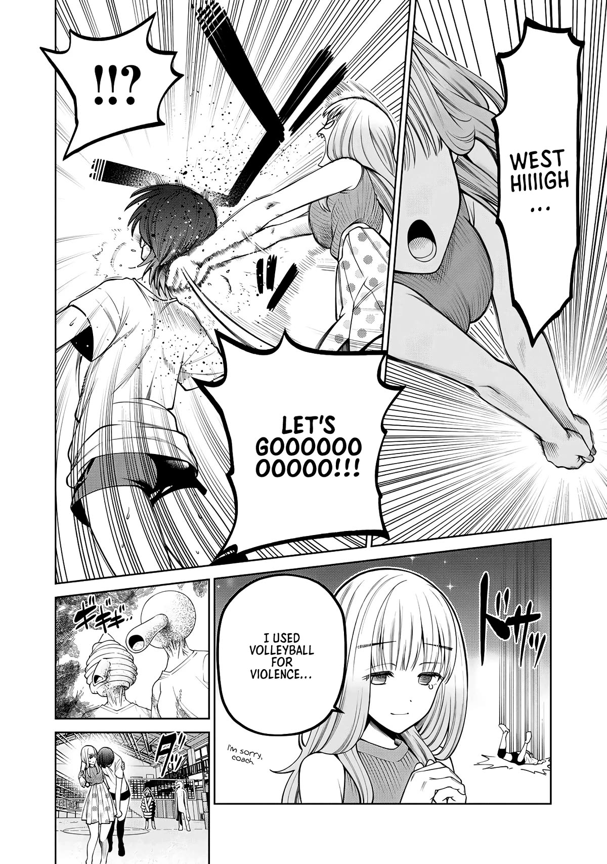Scary Campus College University Chapter 67 - Page 6