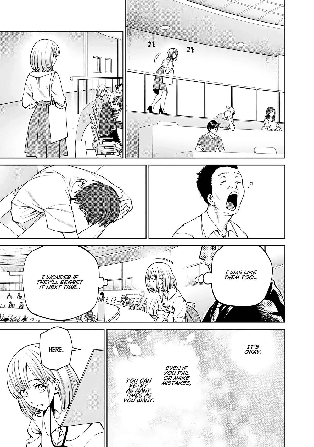 Scary Campus College University Chapter 68 - Page 13