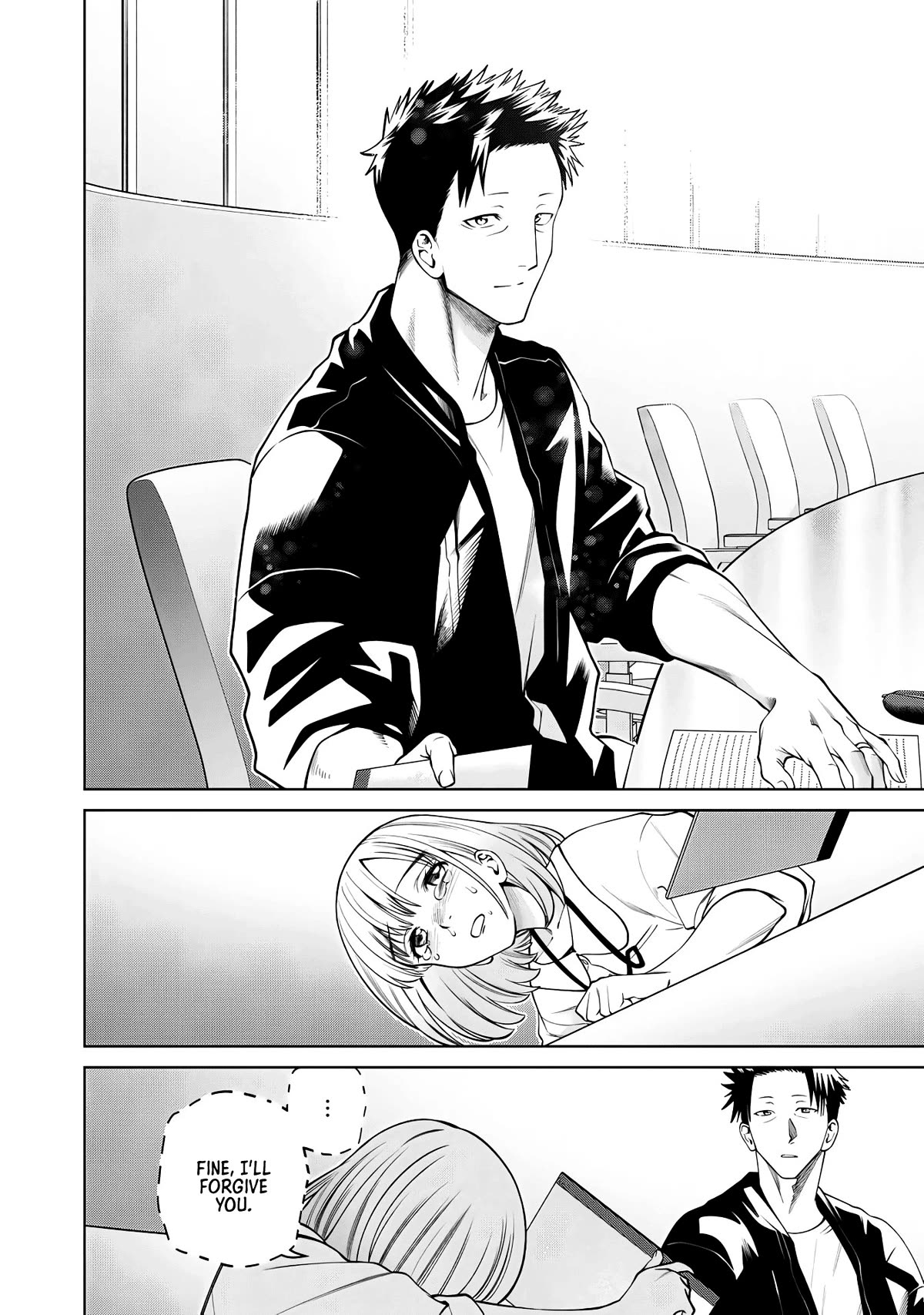 Scary Campus College University Chapter 68 - Page 17