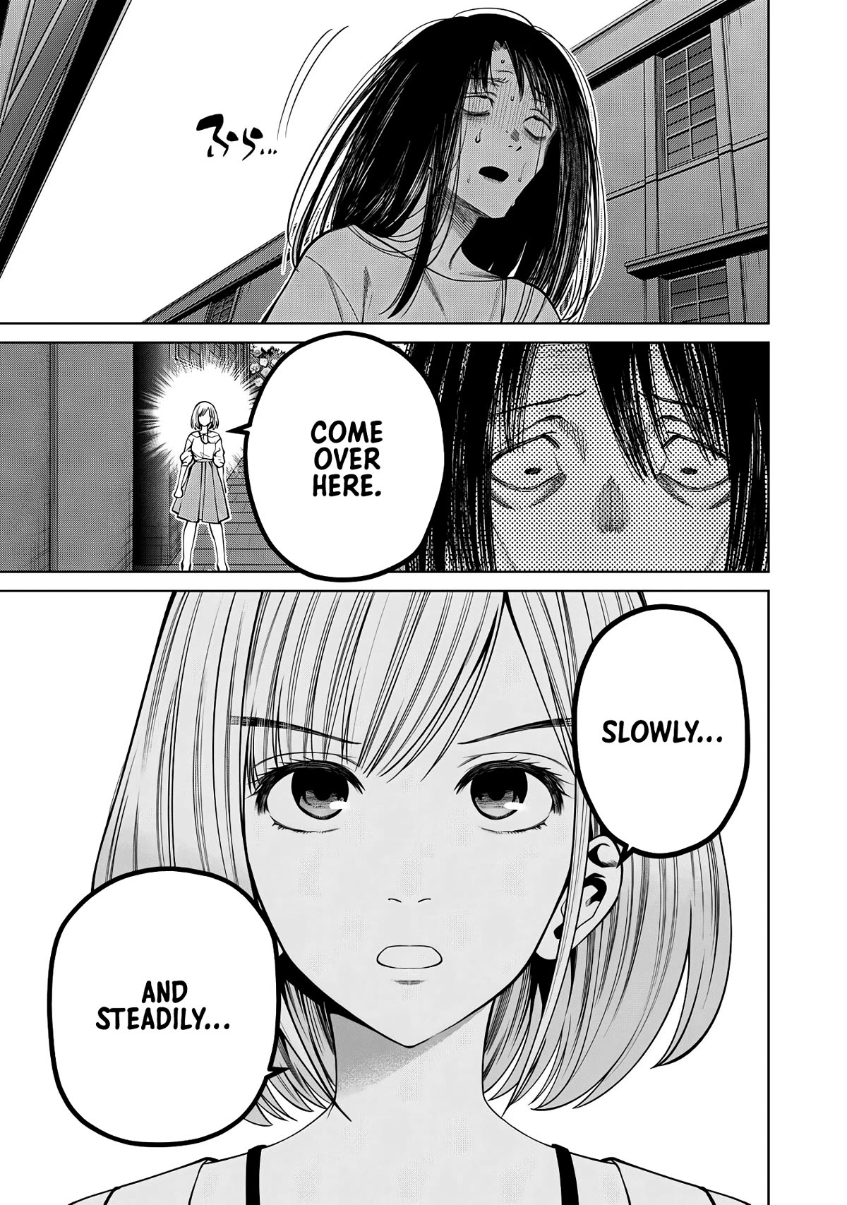 Scary Campus College University Chapter 68 - Page 7