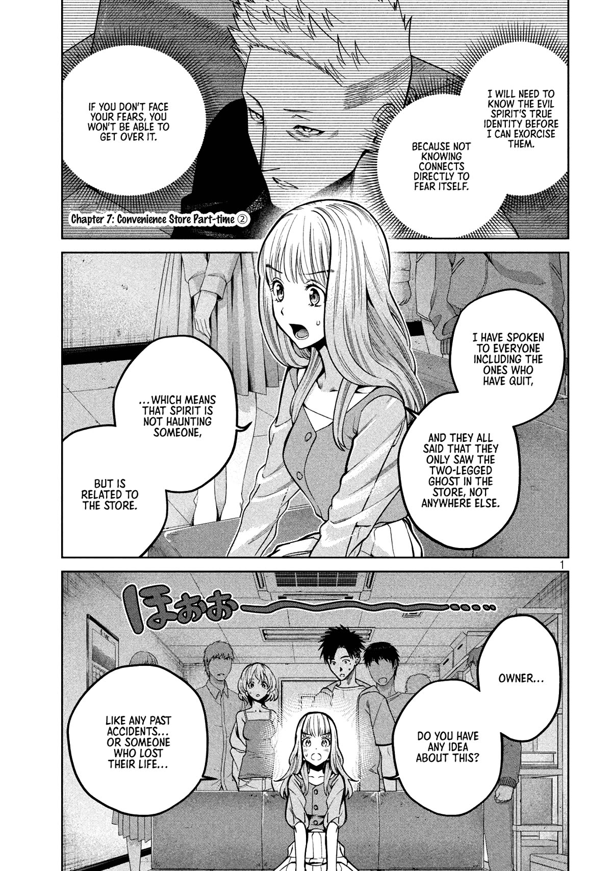 Scary Campus College University Chapter 7 - Page 1