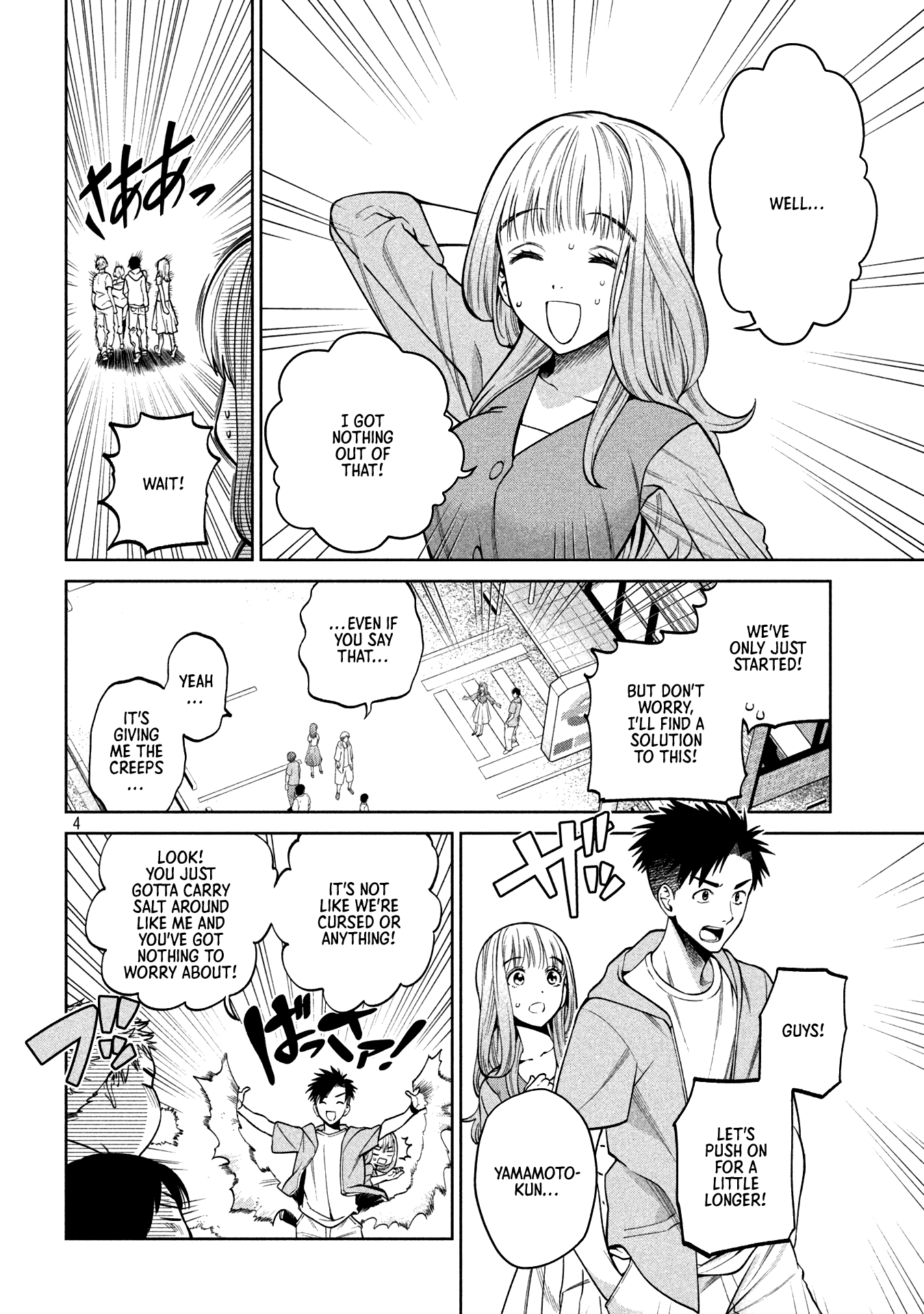 Scary Campus College University Chapter 7 - Page 4