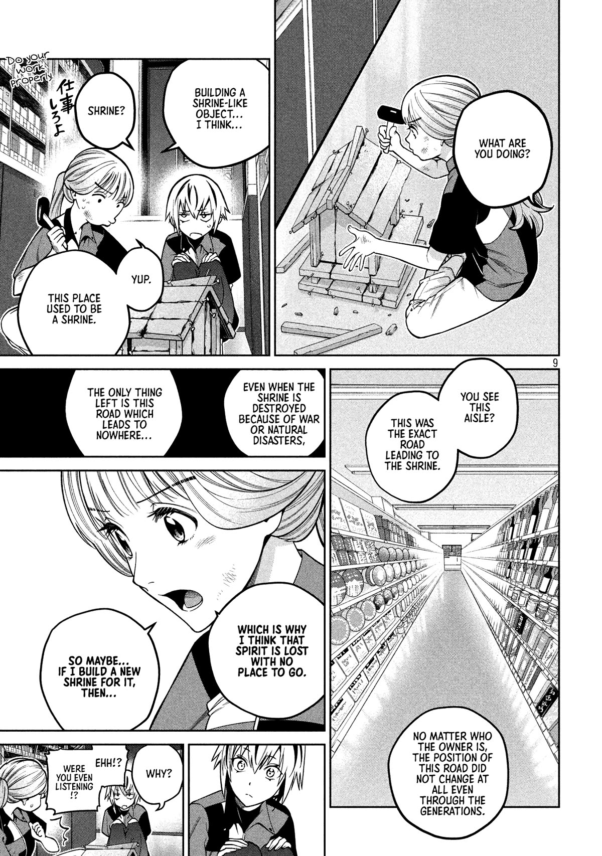 Scary Campus College University Chapter 7 - Page 9
