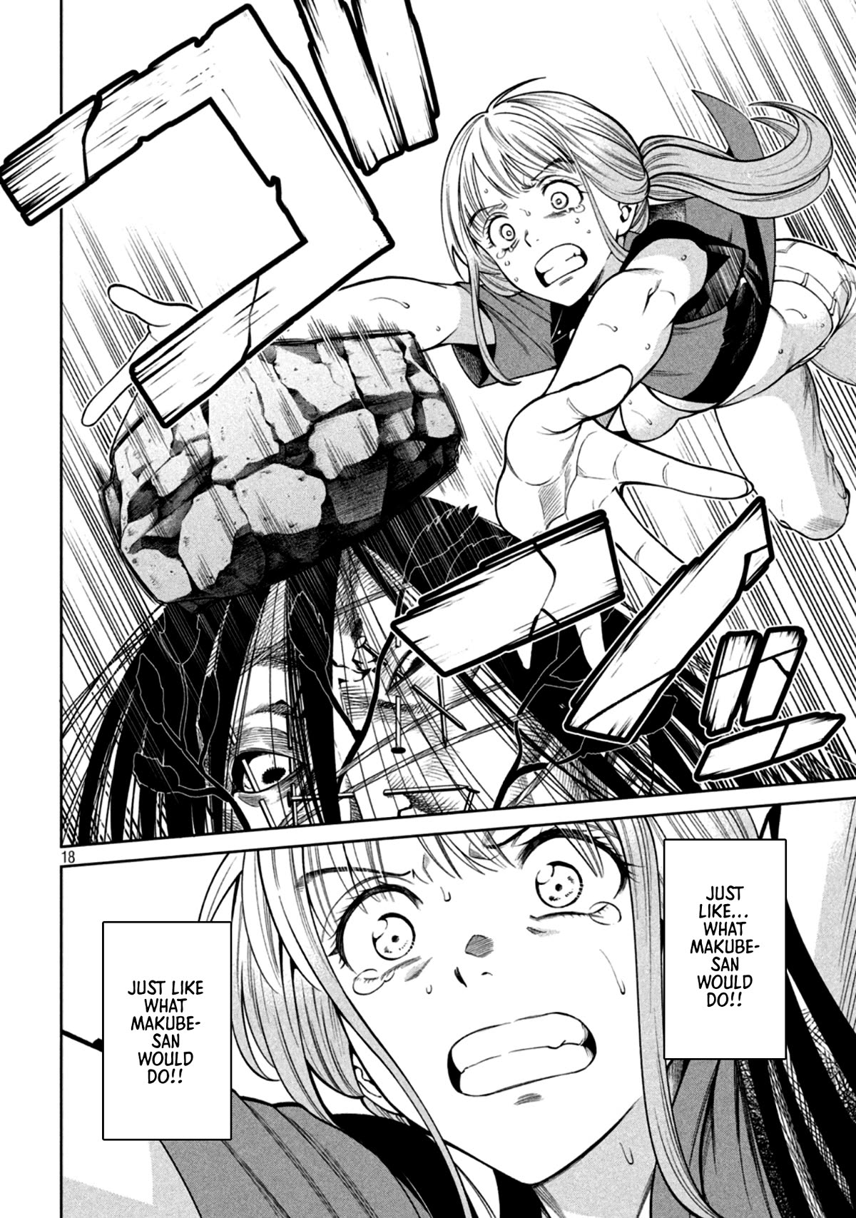 Scary Campus College University Chapter 8 - Page 18