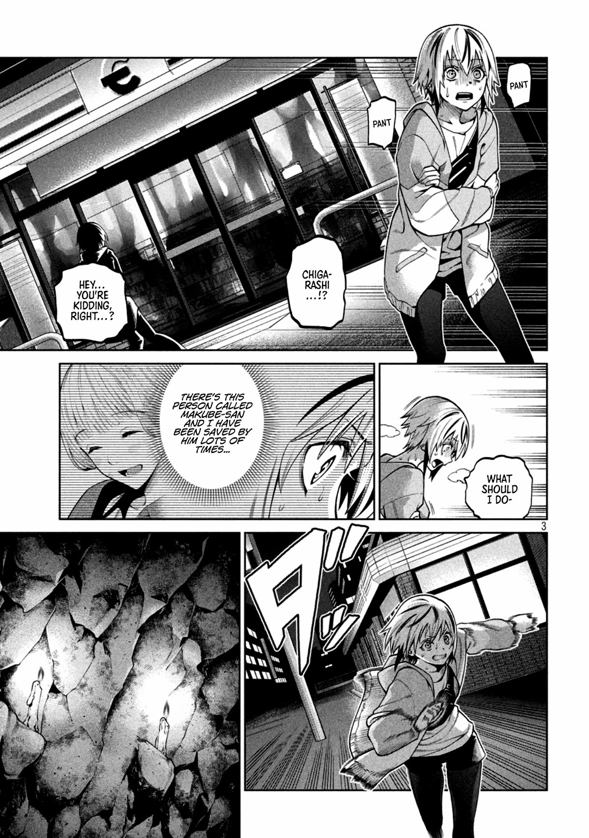 Scary Campus College University Chapter 8 - Page 3