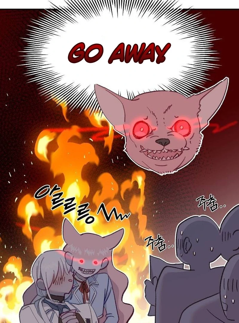 School of Romance Fantasy Chapter 15 - Page 4