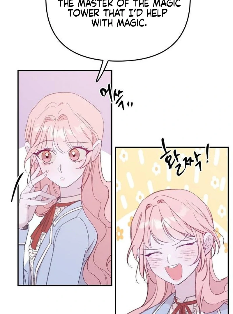 School of Romance Fantasy Chapter 15 - Page 69