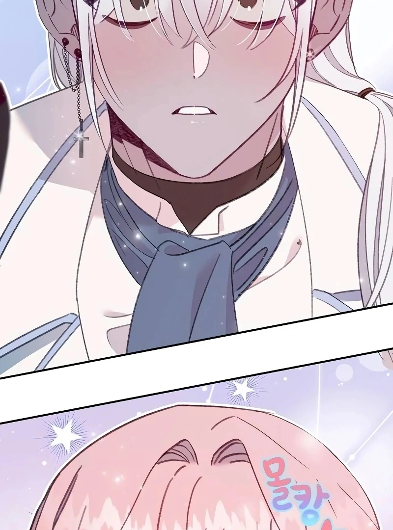 School of Romance Fantasy Chapter 21 - Page 2