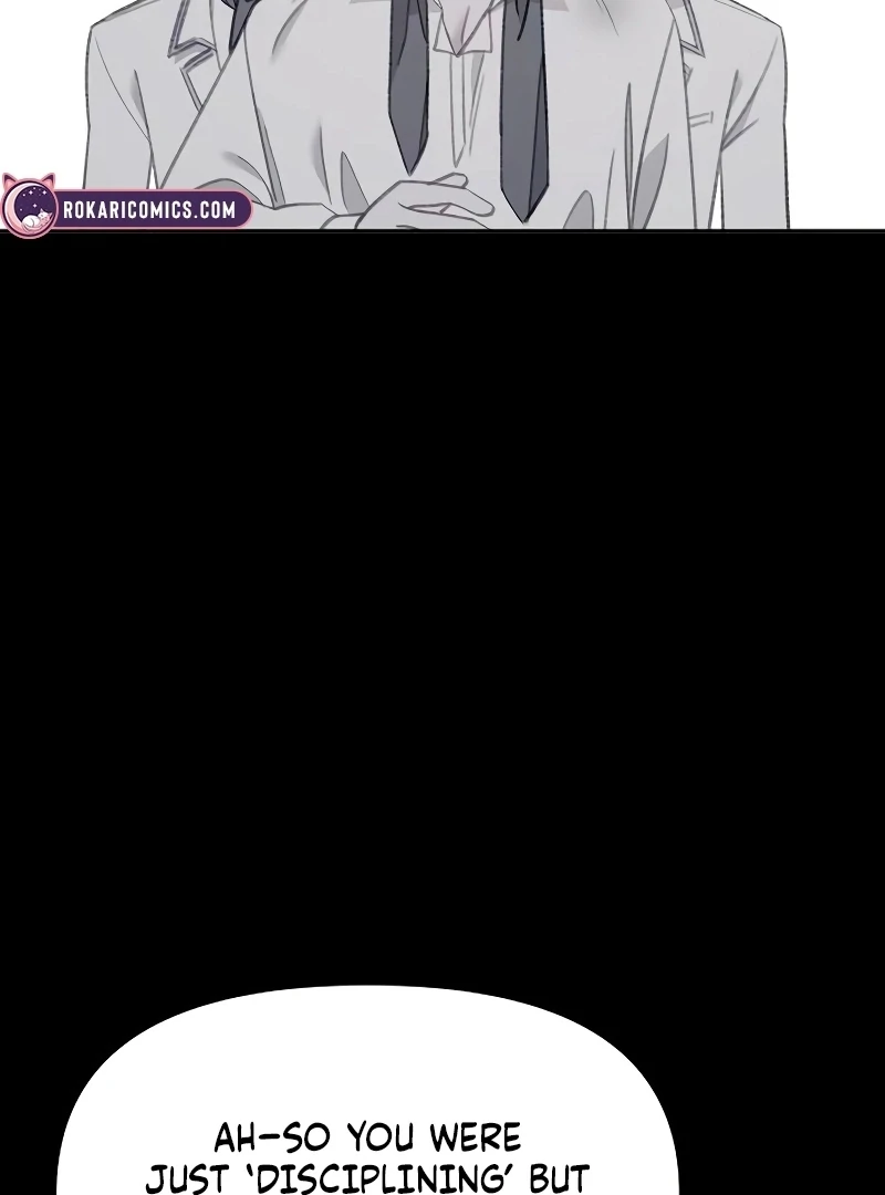 School of Romance Fantasy Chapter 21 - Page 43