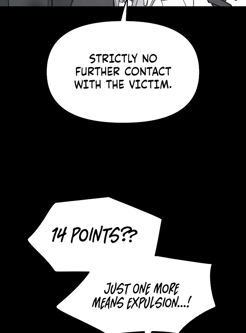School of Romance Fantasy Chapter 21 - Page 50