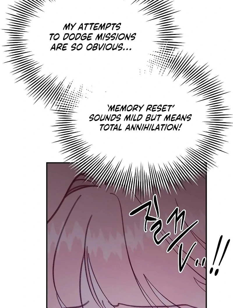 School of Romance Fantasy Chapter 21 - Page 73