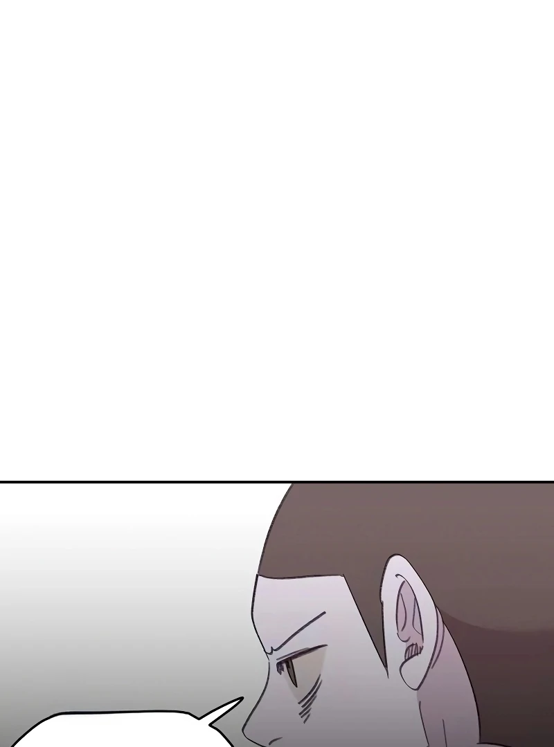 School of Romance Fantasy Chapter 21 - Page 76