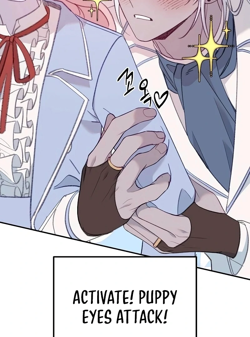 School of Romance Fantasy Chapter 21 - Page 84