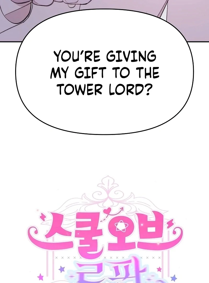 School of Romance Fantasy Chapter 25 - Page 4