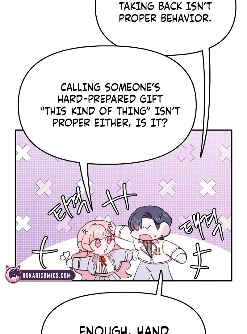 School of Romance Fantasy Chapter 25 - Page 7