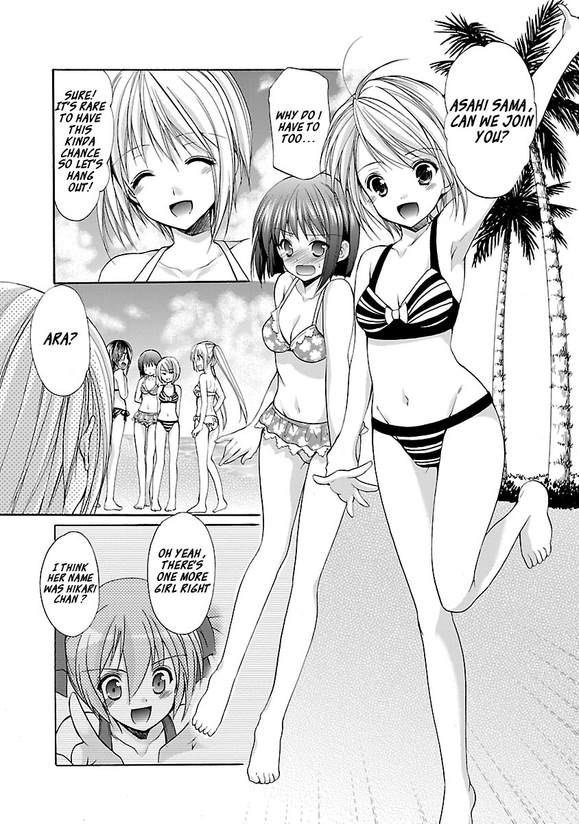 Schoolmate Kiss Chapter 10 - Page 2