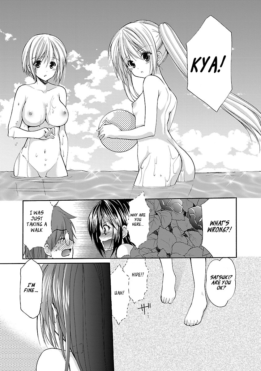 Schoolmate Kiss Chapter 10 - Page 8