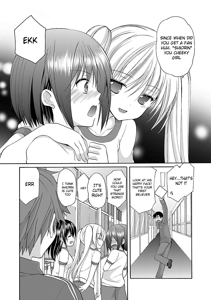 Schoolmate Kiss Chapter 11 - Page 11