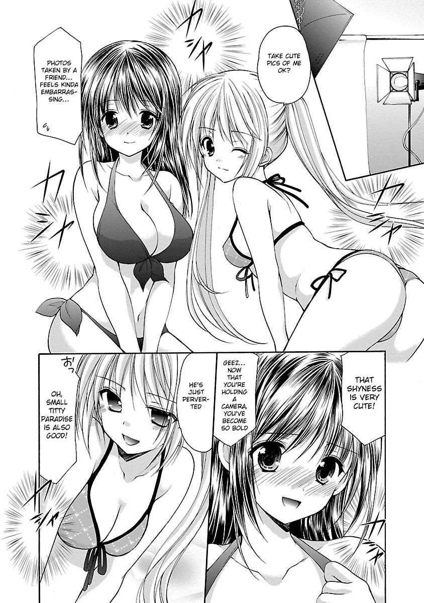 Schoolmate Kiss Chapter 11 - Page 18