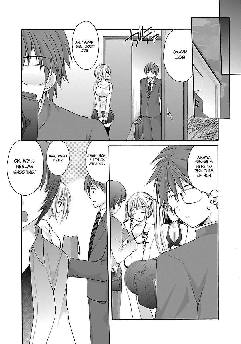 Schoolmate Kiss Chapter 11 - Page 20