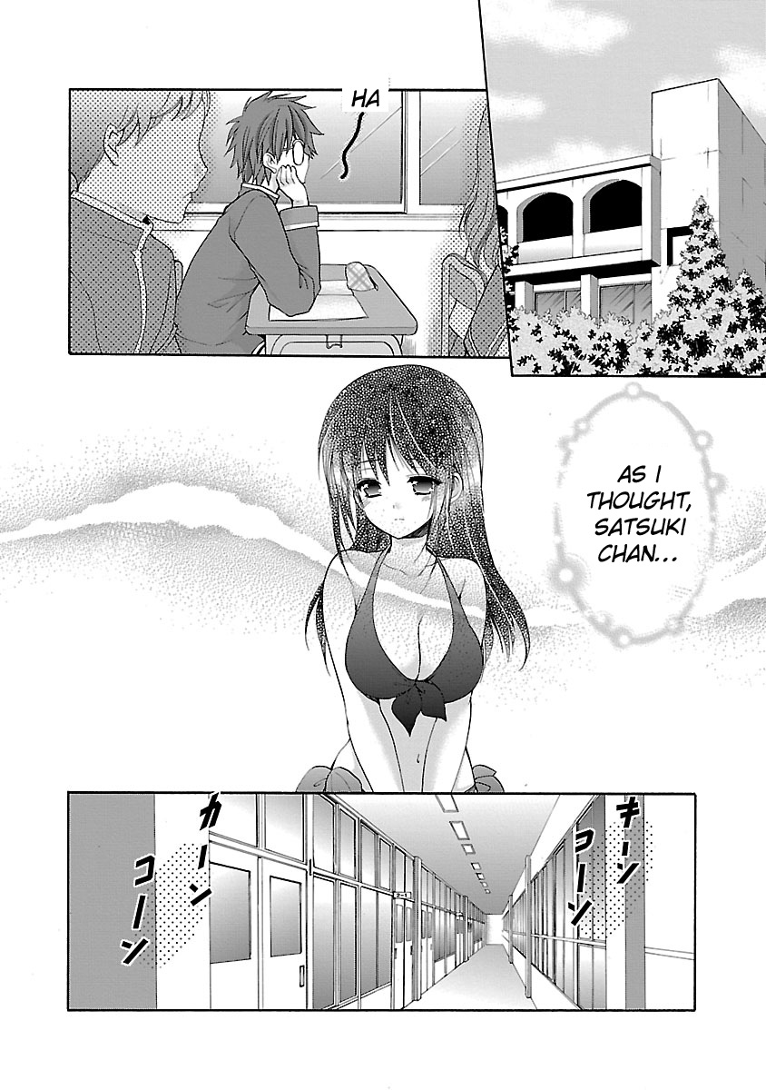 Schoolmate Kiss Chapter 12 - Page 2
