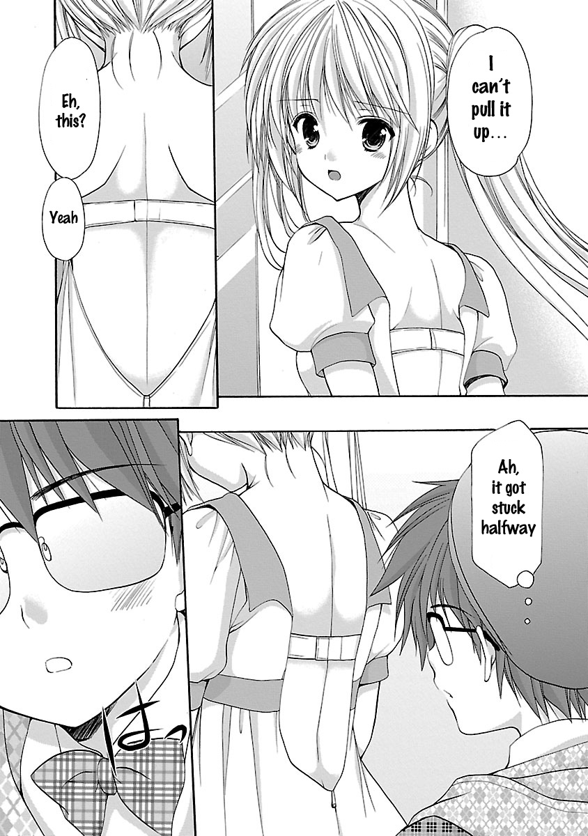 Schoolmate Kiss Chapter 12 - Page 11