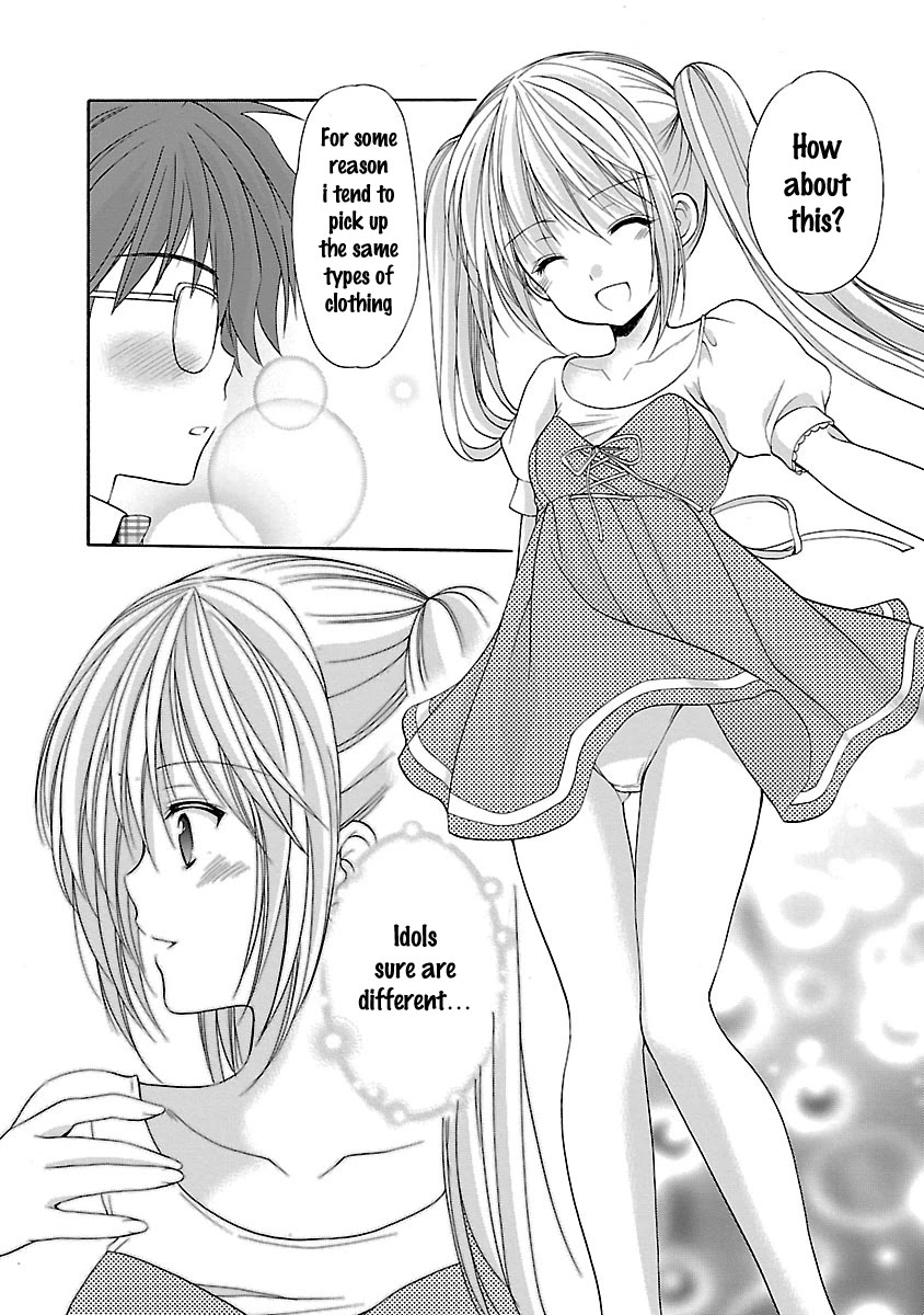Schoolmate Kiss Chapter 12 - Page 15