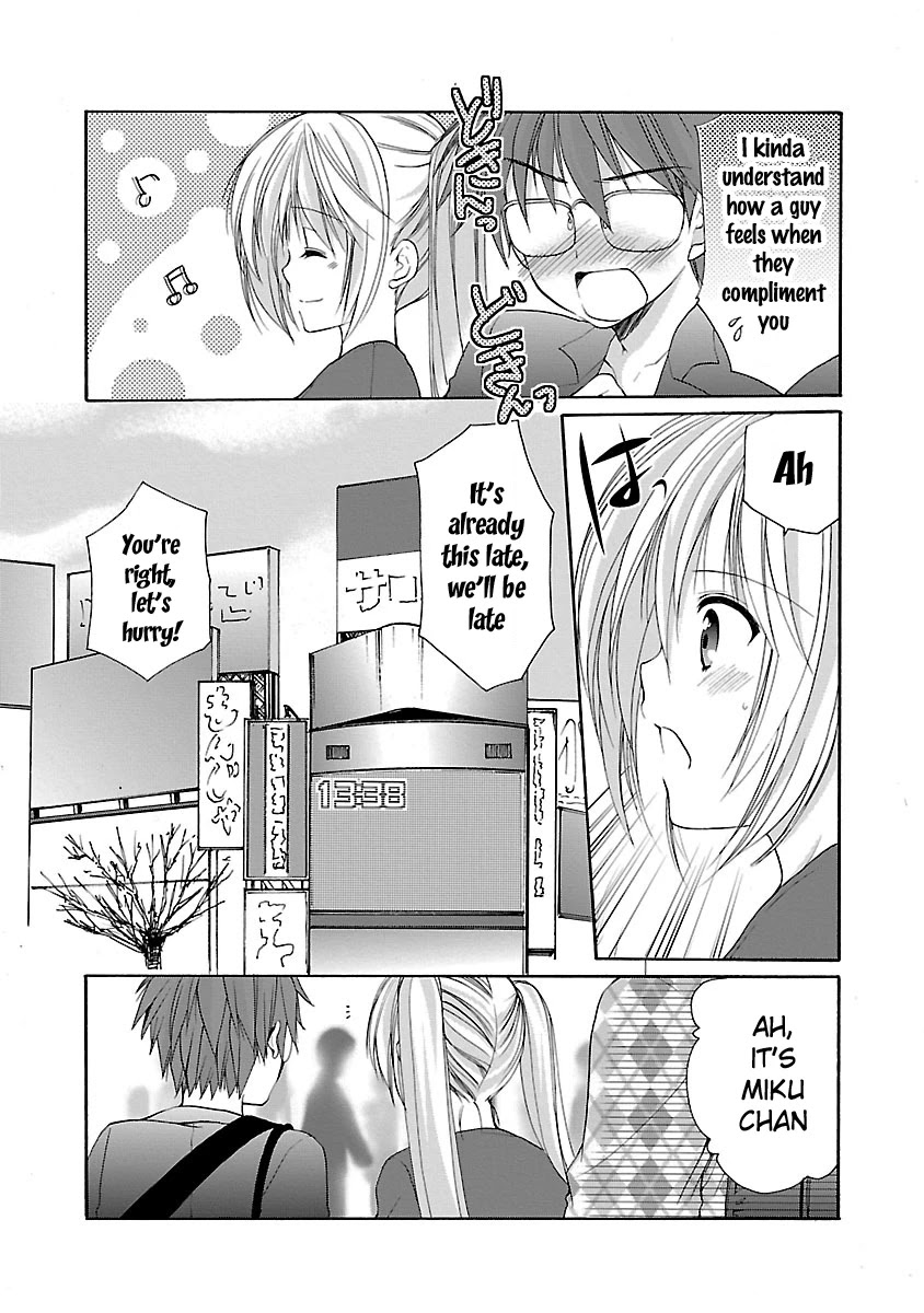 Schoolmate Kiss Chapter 12 - Page 17
