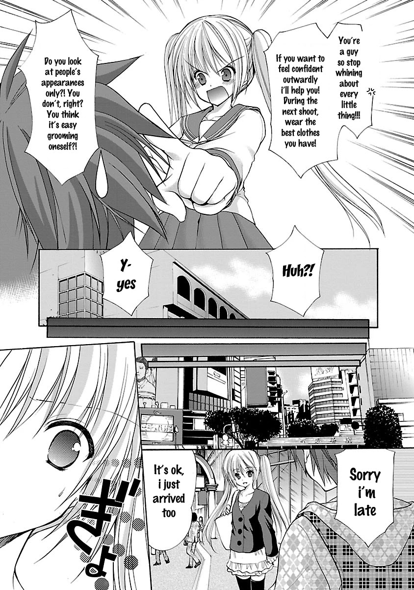 Schoolmate Kiss Chapter 12 - Page 5