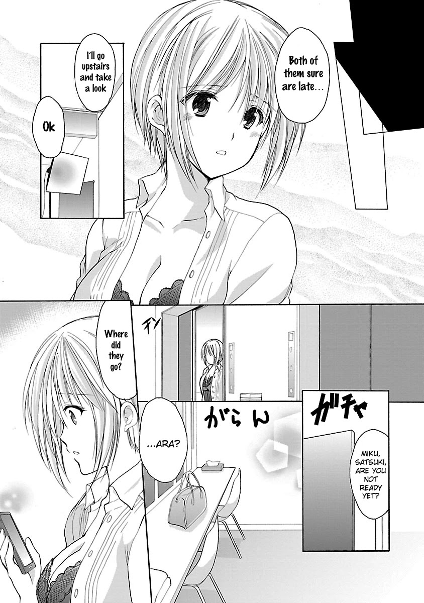 Schoolmate Kiss Chapter 13 - Page 14