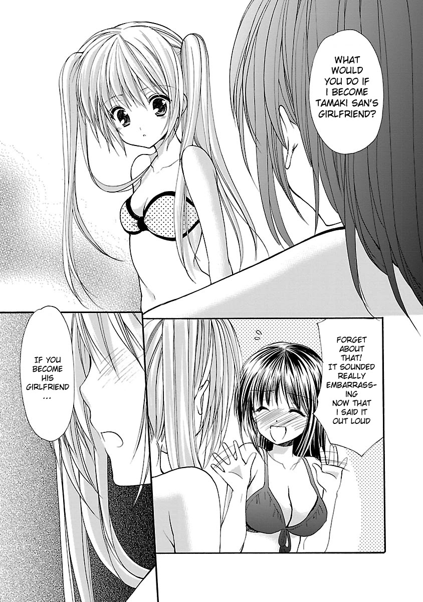 Schoolmate Kiss Chapter 13 - Page 18