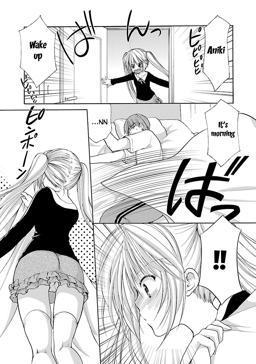Schoolmate Kiss Chapter 13 - Page 4