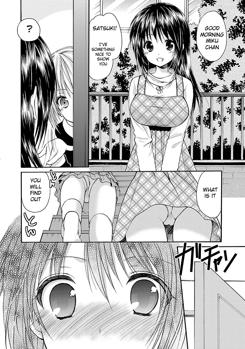 Schoolmate Kiss Chapter 13 - Page 5