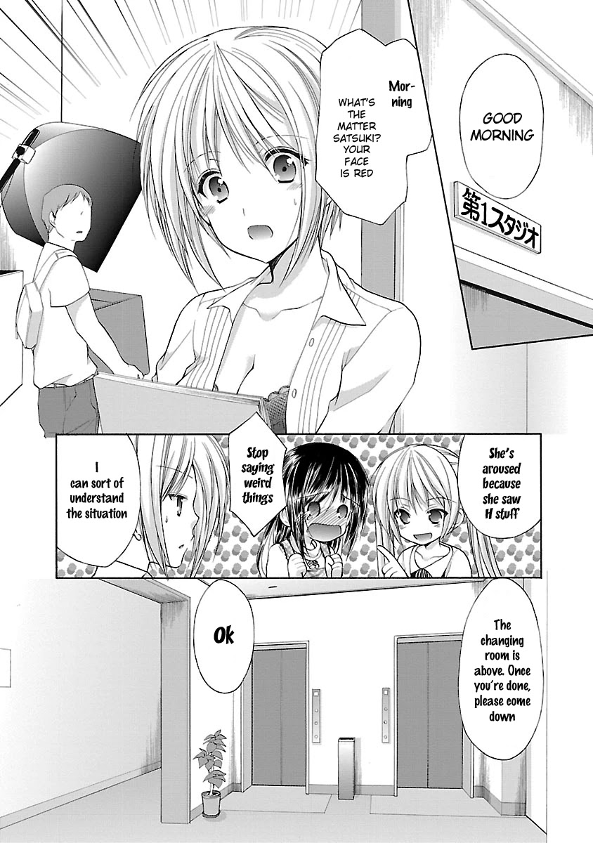 Schoolmate Kiss Chapter 13 - Page 8