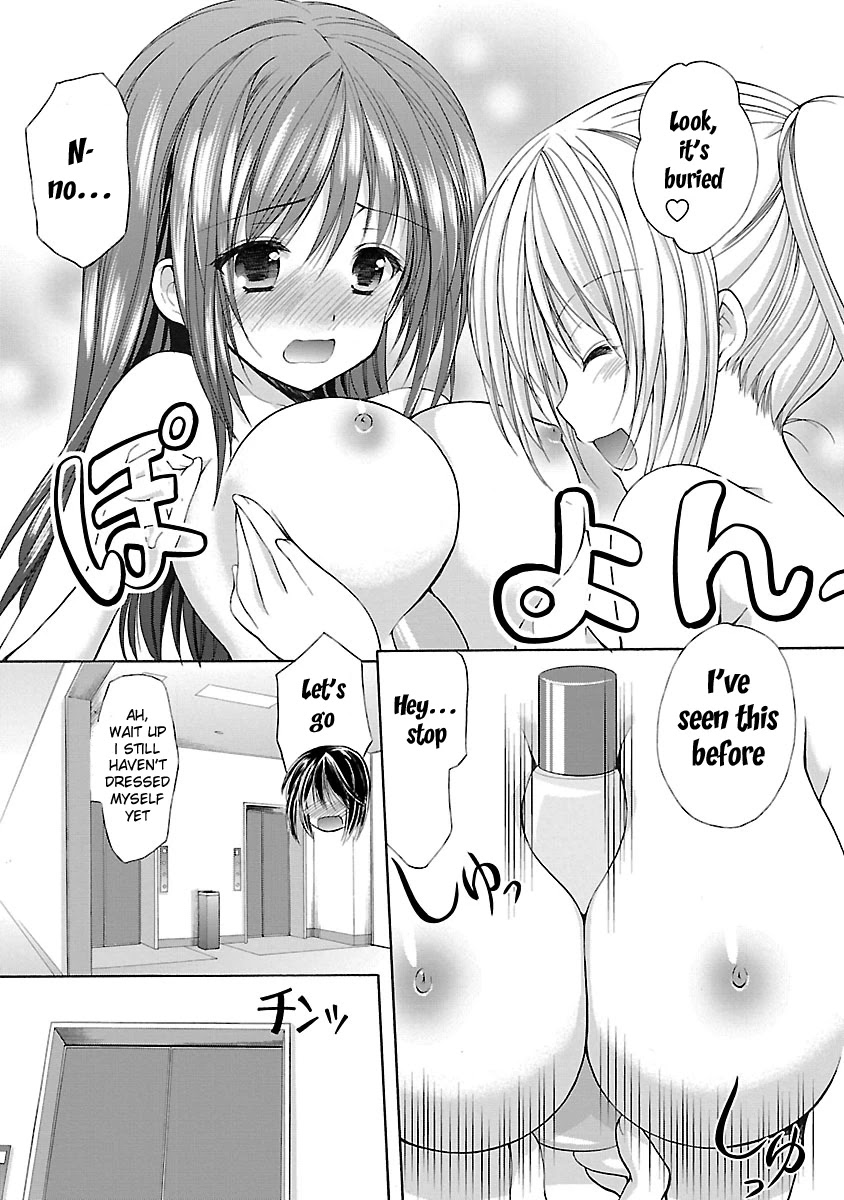 Schoolmate Kiss Chapter 13 - Page 10