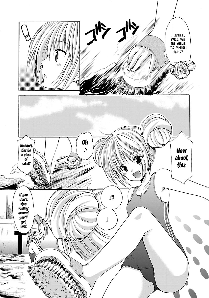 Schoolmate Kiss Chapter 14 - Page 11