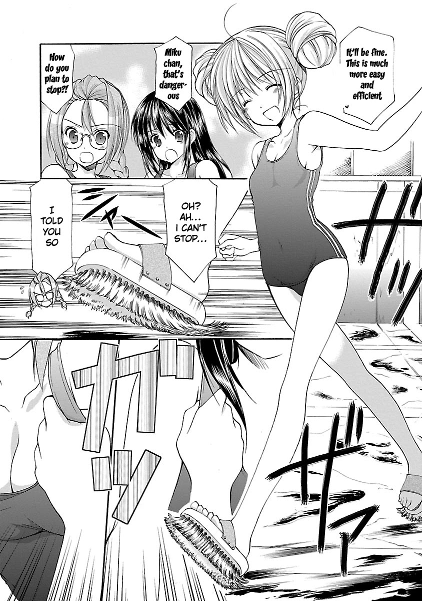 Schoolmate Kiss Chapter 14 - Page 12