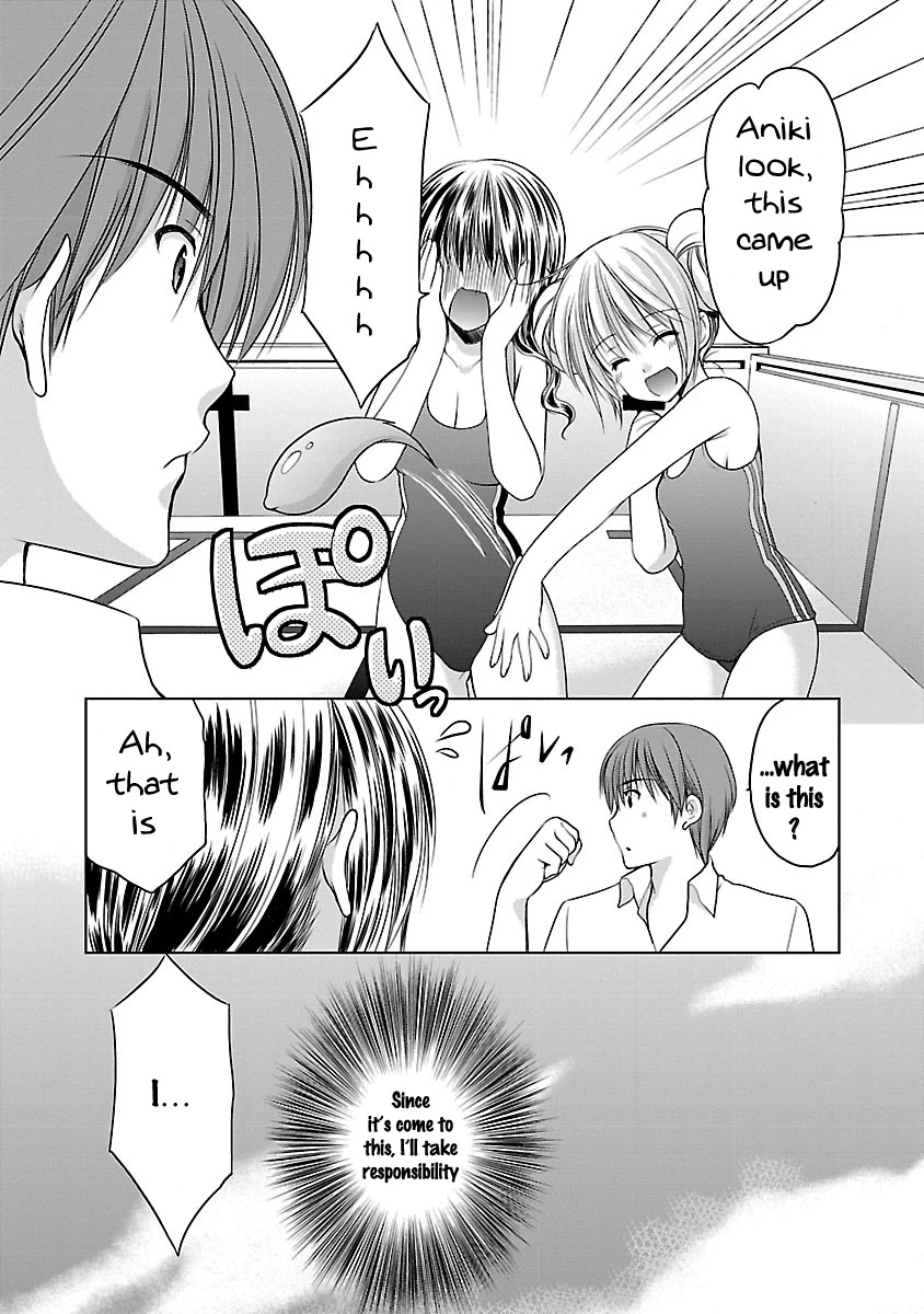 Schoolmate Kiss Chapter 14 - Page 20