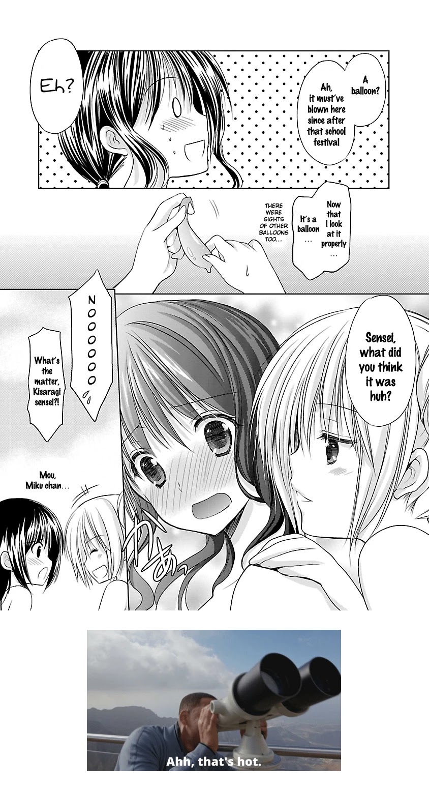Schoolmate Kiss Chapter 14 - Page 21