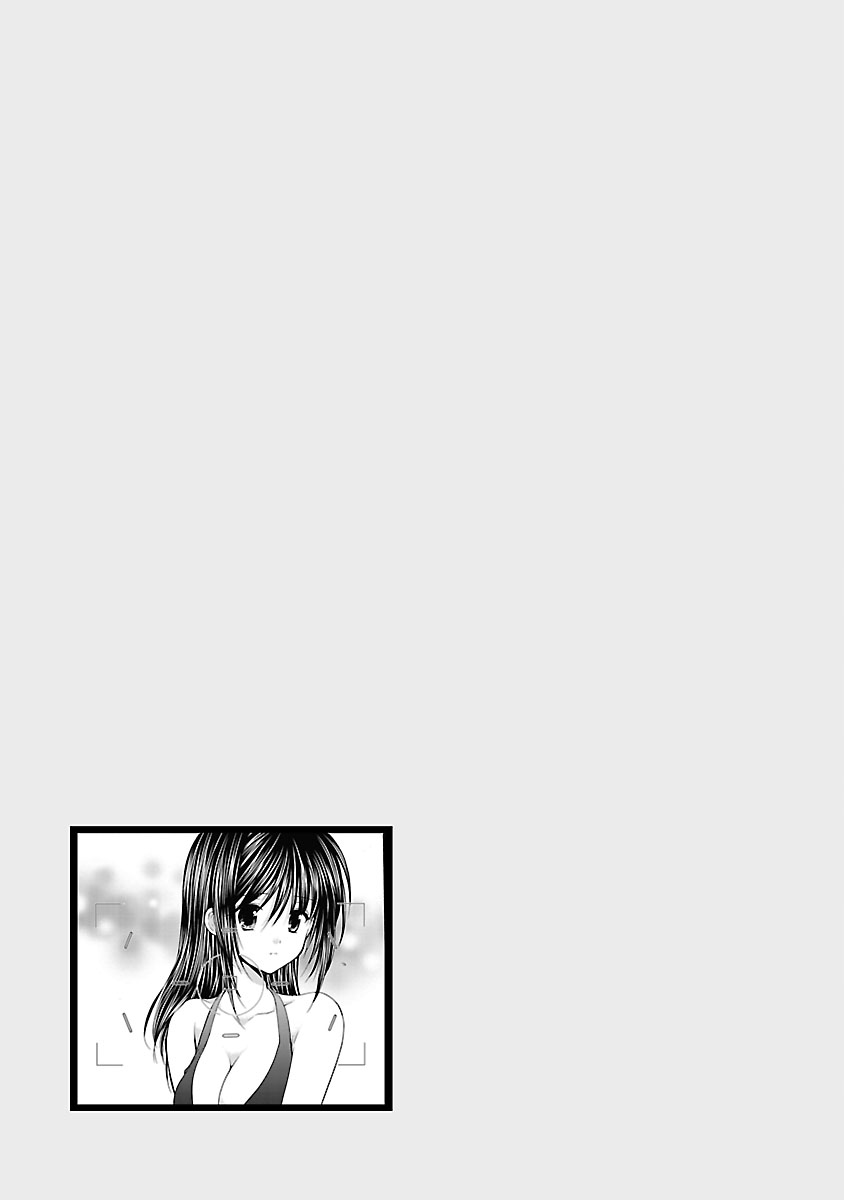 Schoolmate Kiss Chapter 14 - Page 22