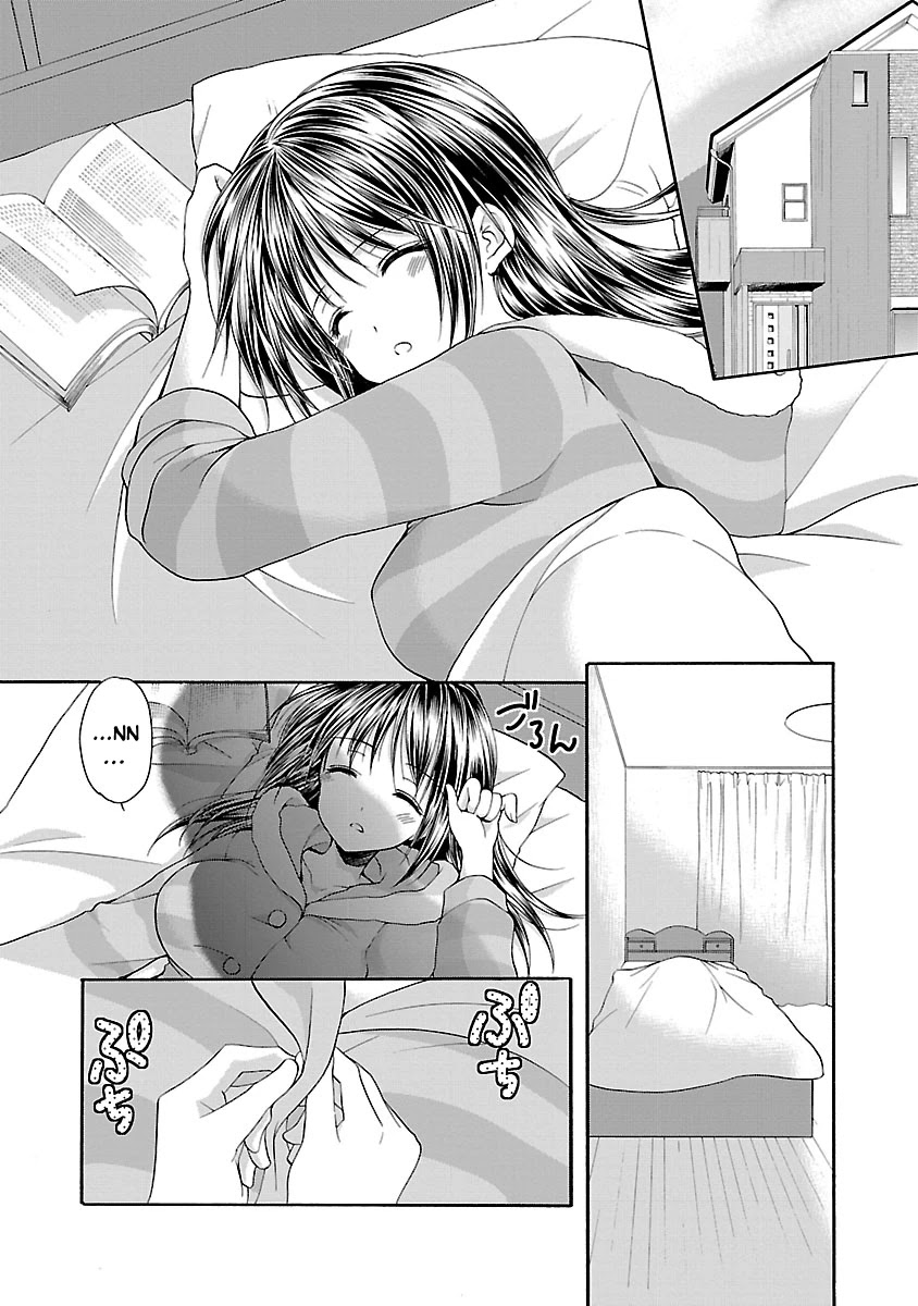 Schoolmate Kiss Chapter 14 - Page 5