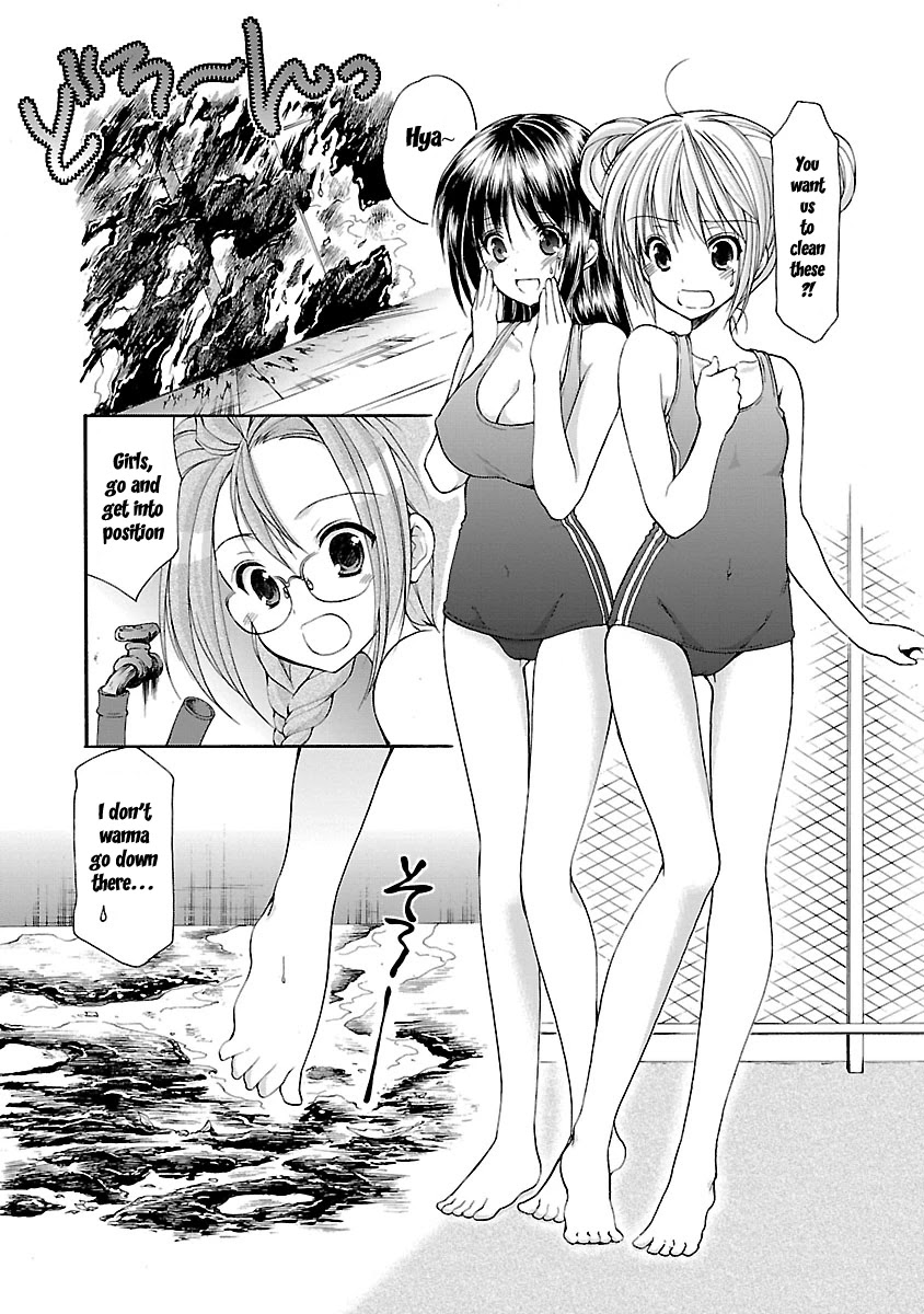 Schoolmate Kiss Chapter 14 - Page 9