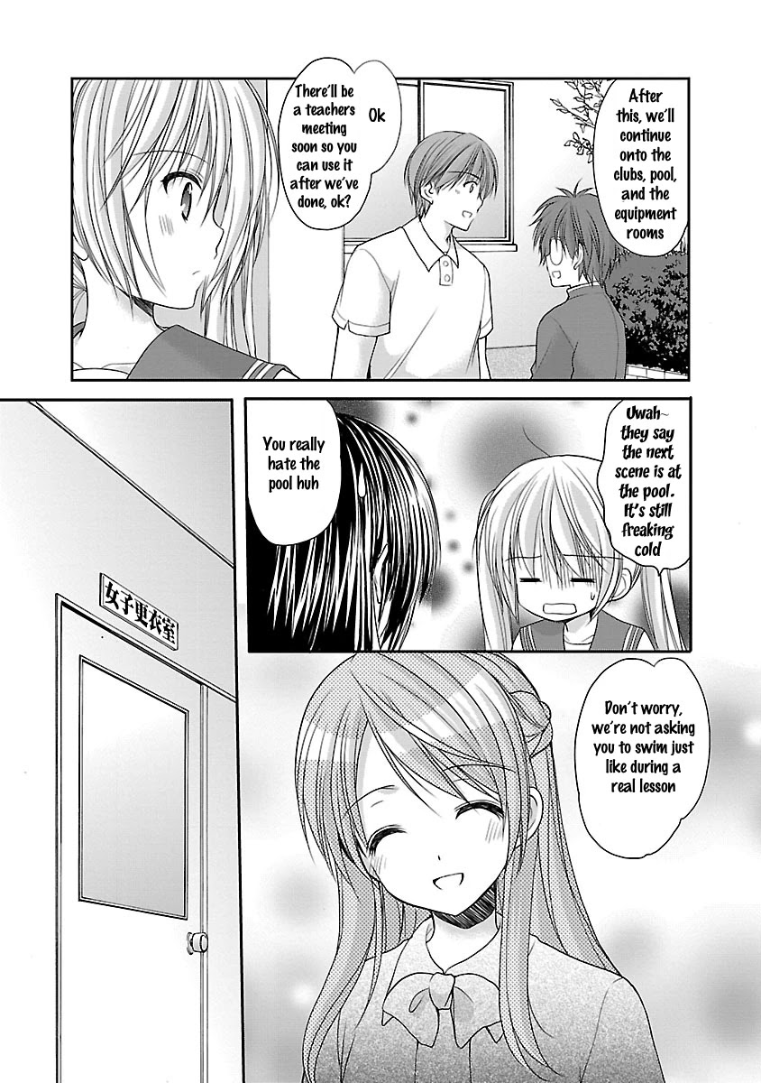 Schoolmate Kiss Chapter 15 - Page 12