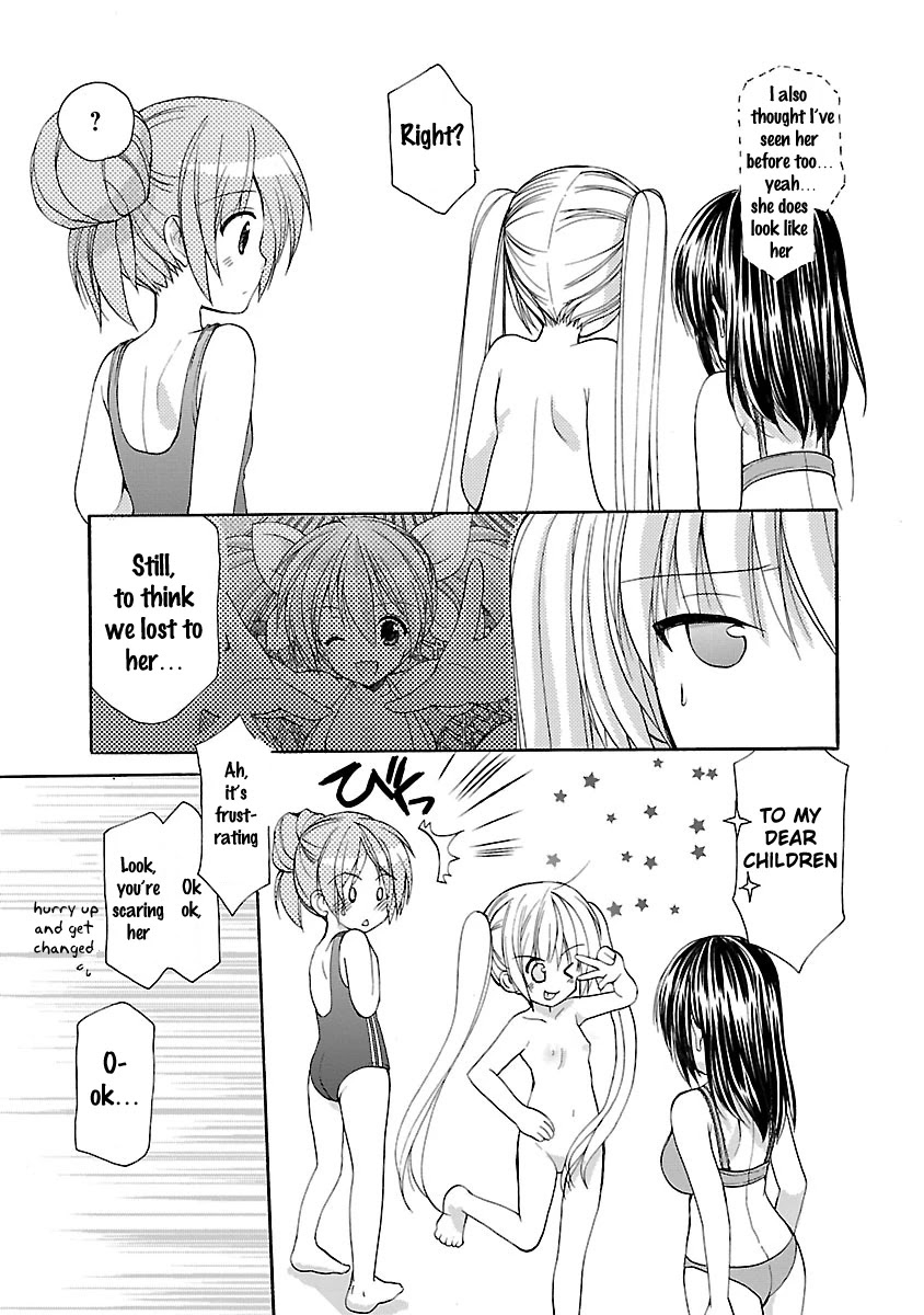 Schoolmate Kiss Chapter 15 - Page 14
