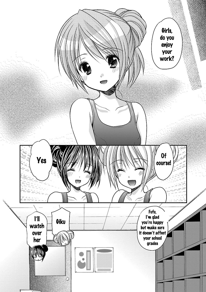 Schoolmate Kiss Chapter 15 - Page 15