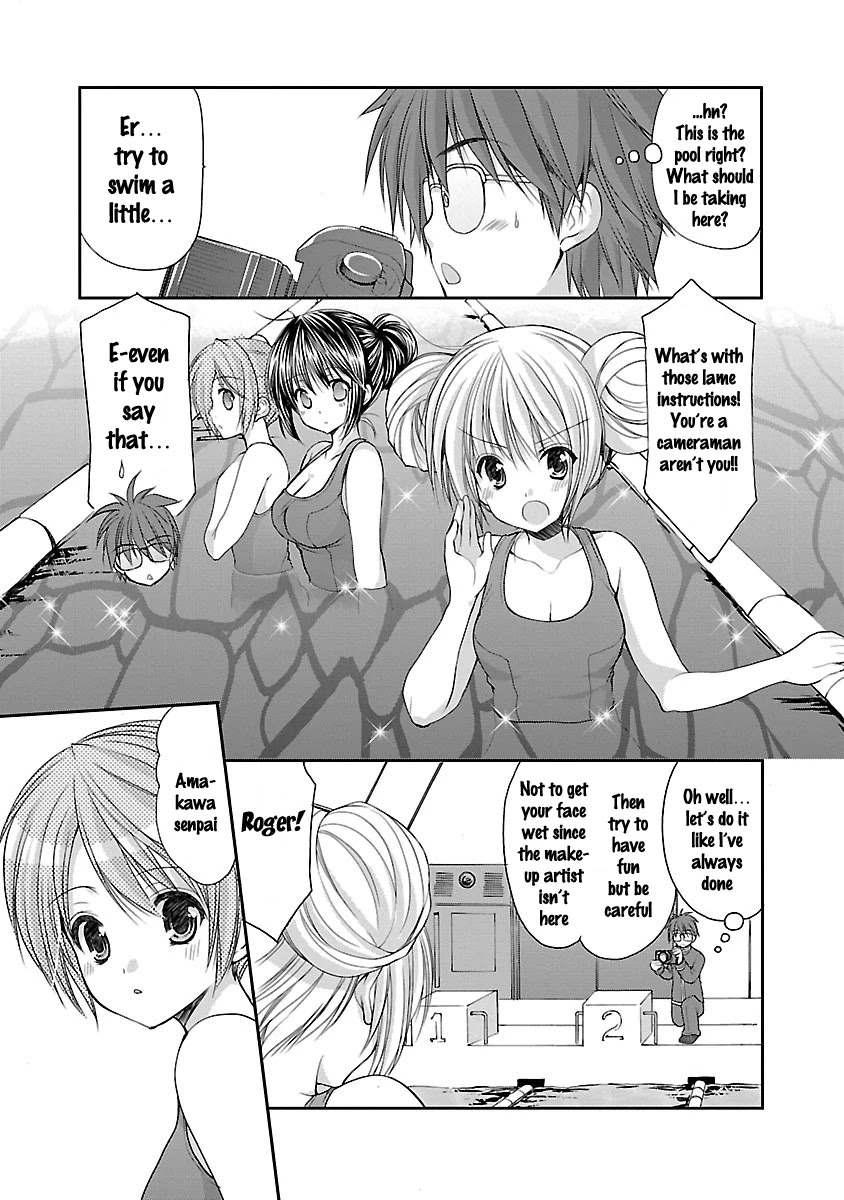 Schoolmate Kiss Chapter 15 - Page 18