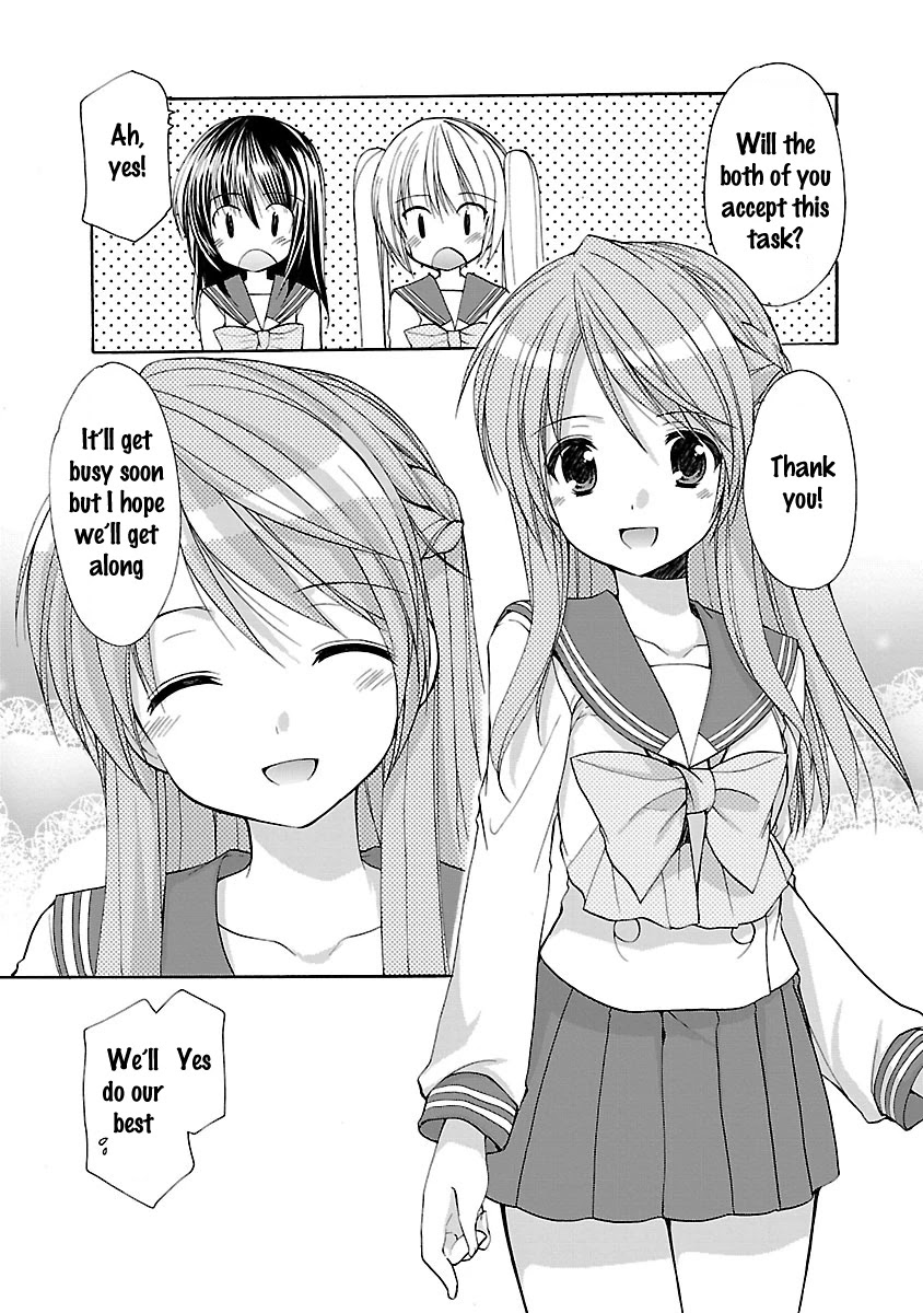 Schoolmate Kiss Chapter 15 - Page 7
